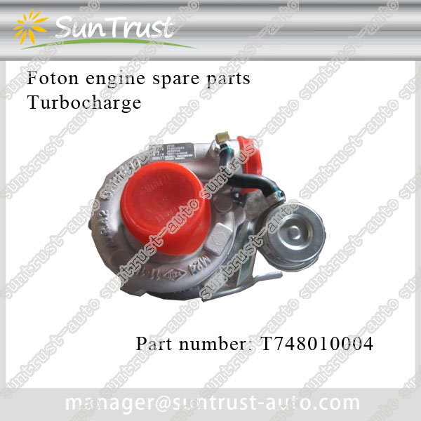 Foton engine parts, turbocharge,T748010004