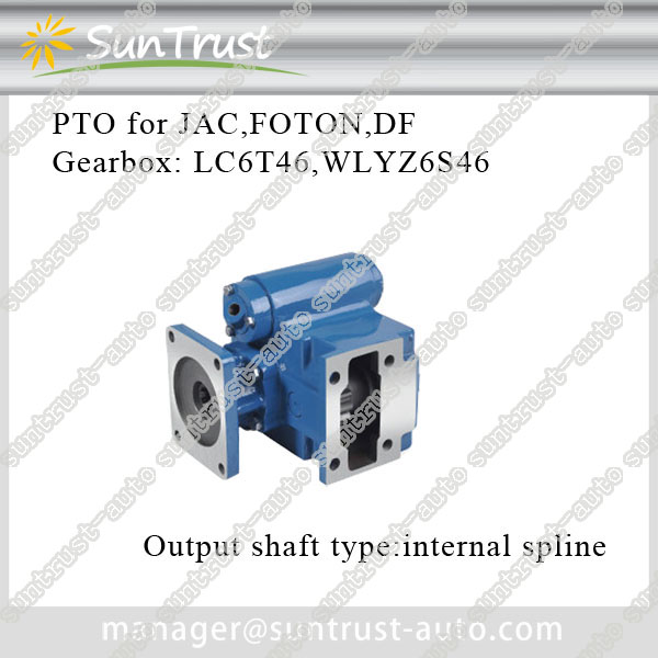 PTO  for JAC, FOTON,DF truck