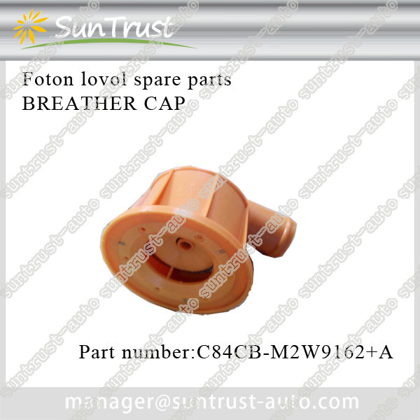 Foton Lovol heavy machine parts, BREATHER CAP,C84CB-M2W9162+A