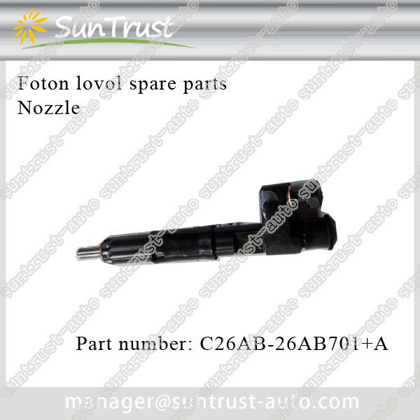 Foton Lovol heavy machine parts,nozzle,C26AB-26AB701+A