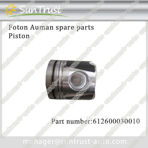 Foton Auman spare parts, piston,61260003001