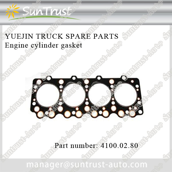 Yuejin truck spare parts, engine cylinder gasket, 4100.02.80