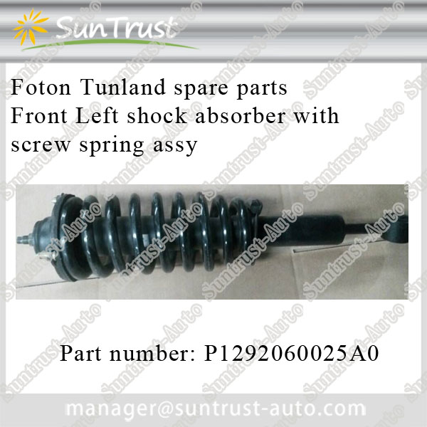 Foton Tunland parts, Left right shock absorber with screw spring assy, P1292060025A0