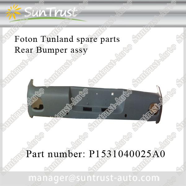 Foton Tunland parts, rear bumper assy, P1531040025A0