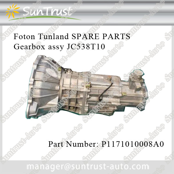 Foton Tunland parts, gearbox assy, P1171010008A0
