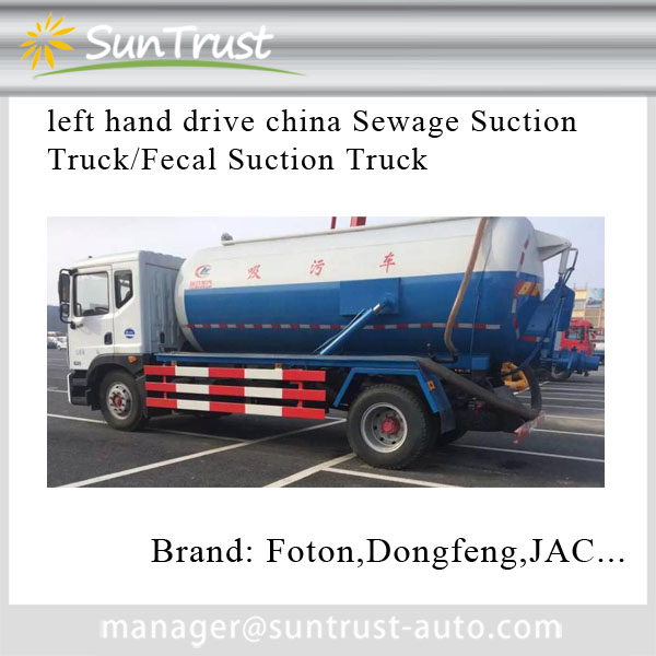 Sewage suction truck