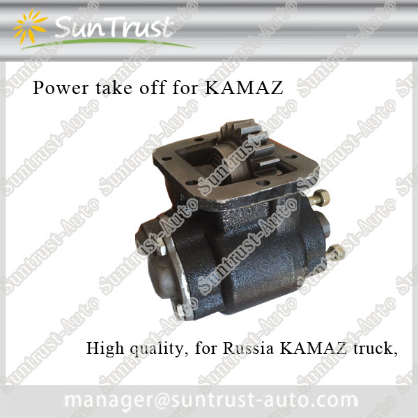 PTO for KAMAZ