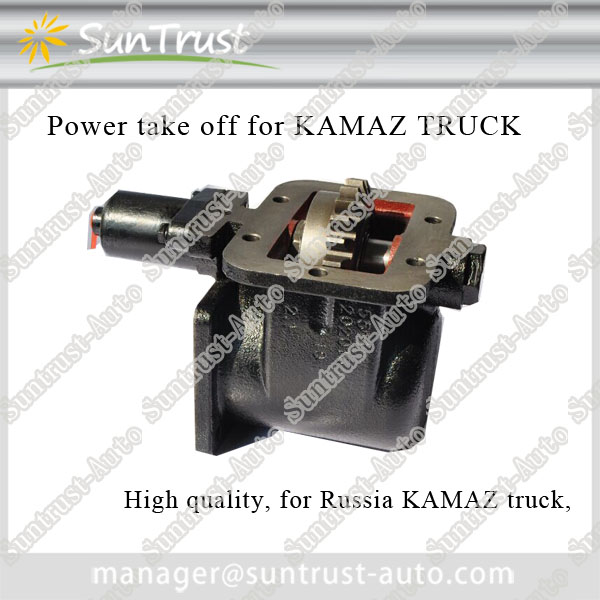 PTO for KAMAZ