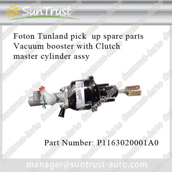 Foton Tunland parts, Vacuum booster with Clutch master cylinder assy,P1163020001A0