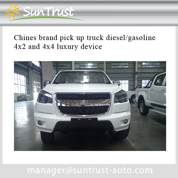 Chinese brand pick up truck by diesel and gasoline engine, 4x2 and 4x4 luxury device