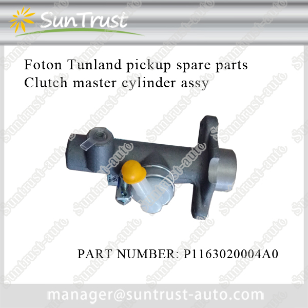 Foton Tunland pick up spare parts,Clutch master assy,P1163020004A0