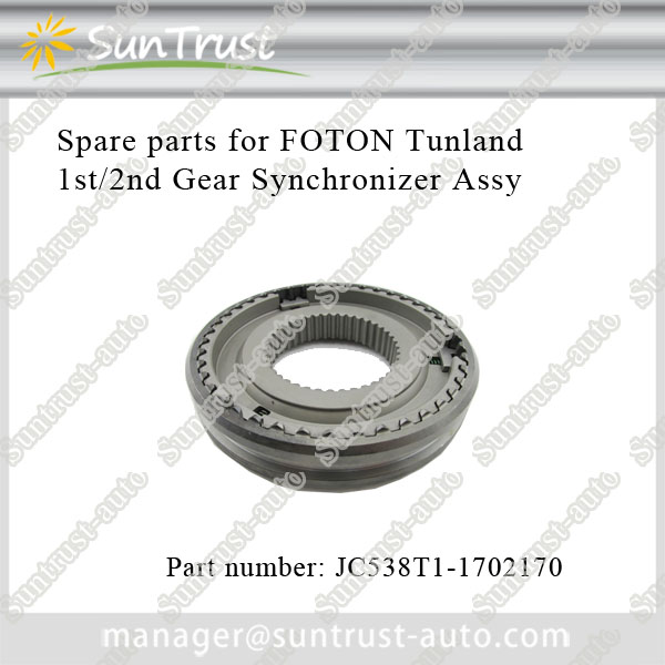 Foton Tunland parts, gearbox parts, 1st/2nd gear synchropnizer assy,JC538T1-1702170