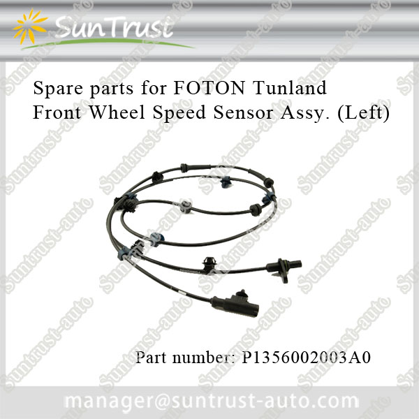 Foton tunland spare parts, Front Wheel Speed Sensor Assy,P1356002003A0