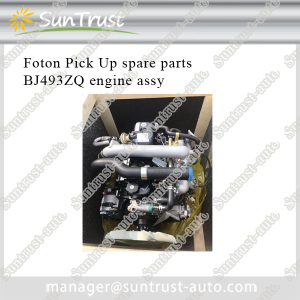 Foton tunland spare parts,foton tunland engine,BJ493ZQ