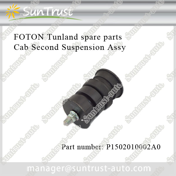 Cab Second Suspension Assy tunland foton for sale,P1502010002A0