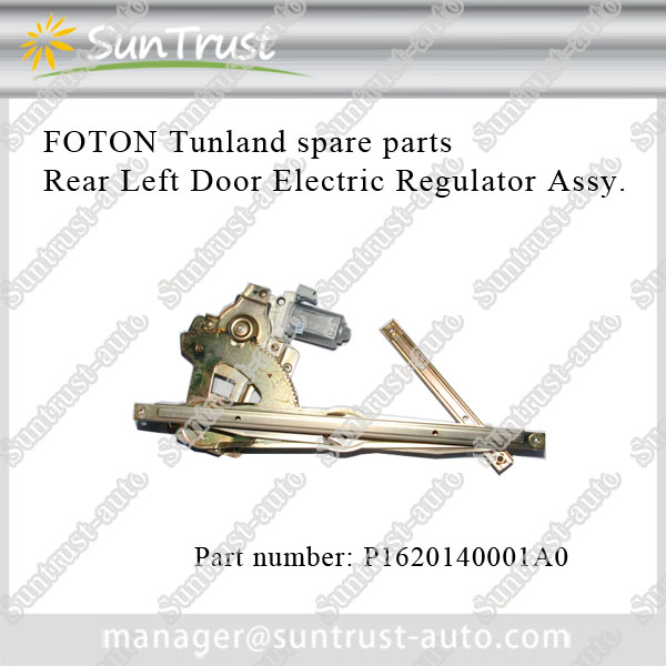 Camioneta foton tunland spare parts Rear Left Door Electric Regulator Assy,P1620140001A0