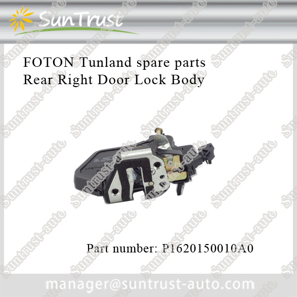 Rear Right Door Lock Body for camionetas tunland,P1620150010A0