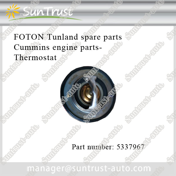 Full range of geuine parts for tunland camioneta,Thermostat,5337967/5257076