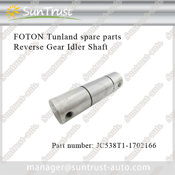 Reverse Gear Idler Shaft for foton tunland automatic transmission,JC538T1-1702166