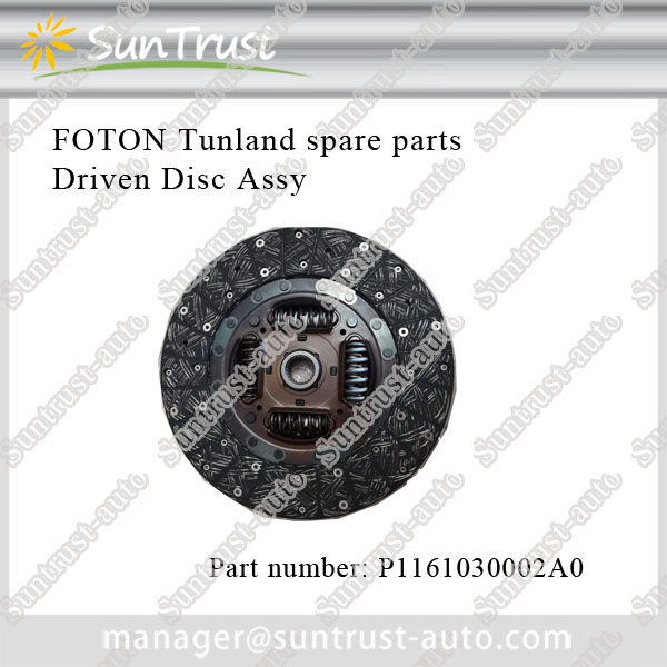 Foton tunland heavy duty clutch,P1161030002A0
