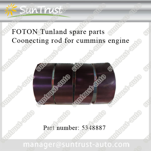Connecting rod bearing for foton tunland cummins engine,5348887