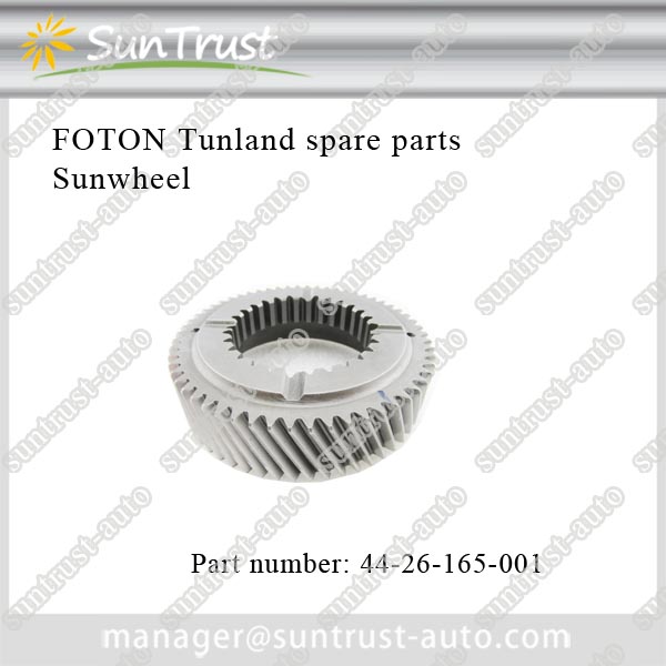 Full range of spare parts for foton tunland ute, sun wheel,44-26-165-001