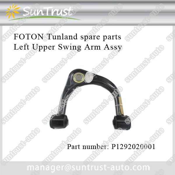 Full rang of original spare parts of tunland ute for sale,Left Upper Swing Arm Assy,P1292020001A0