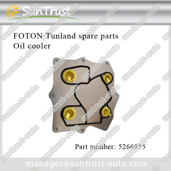 Foton cummings diesel parts,ISF2.8 Diesel Engine Oil Cooler 5266955 5318533