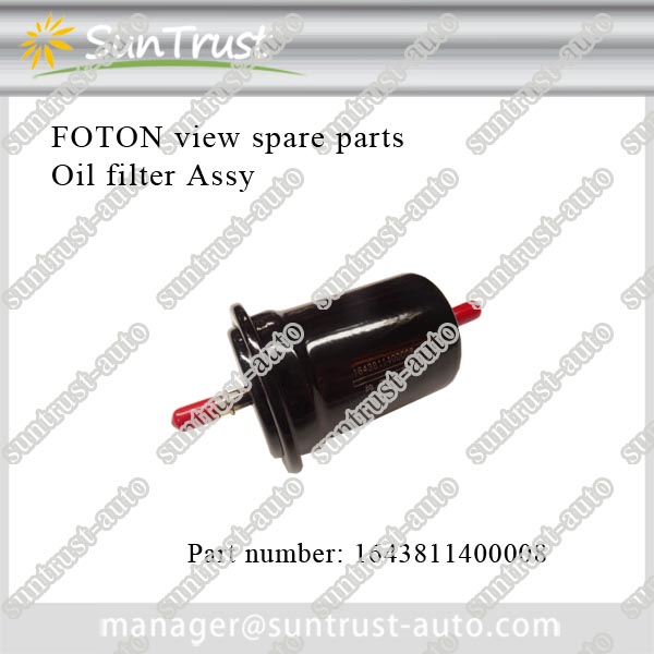 Wholesale Genuine Foton Truck Spare Parts,oil fitler,1643811400008