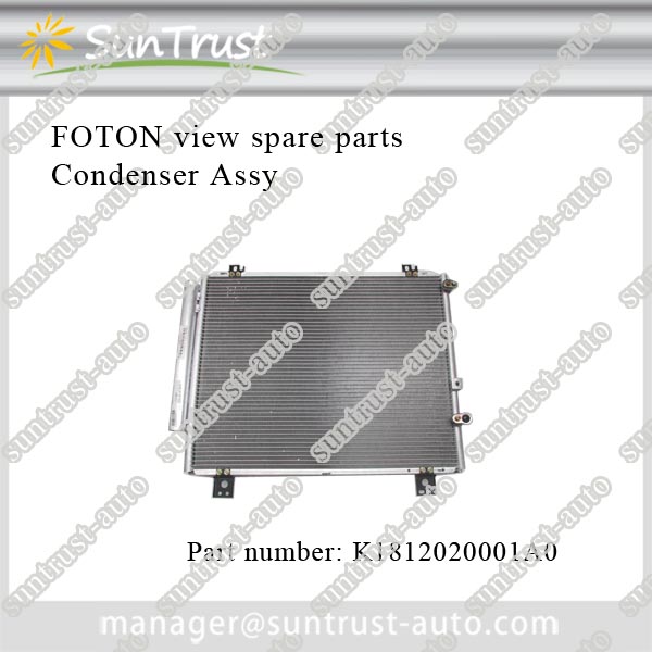 Brand new stocks FOTON VIEW C2 flat roof 14-16 seats mini bus parts,condensor,K1812020001A0