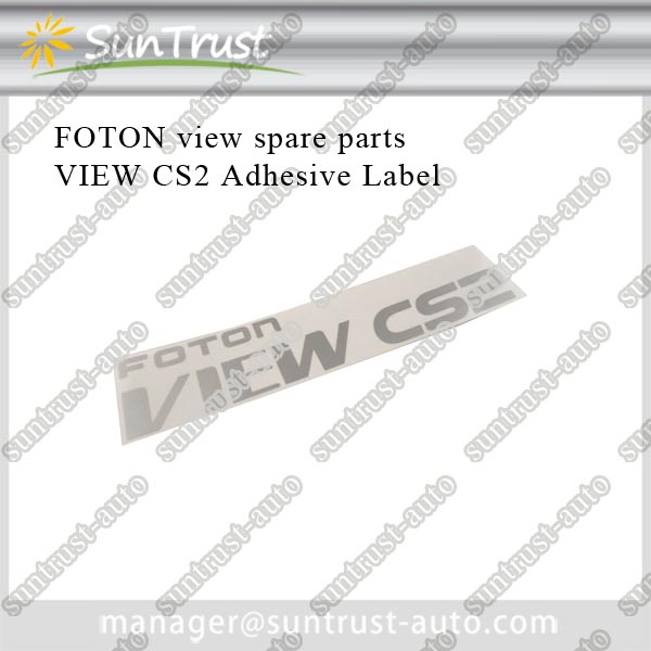 High quaity Foton view van auto parts wholesales,VIEW CS2 Label,K1505010015A0