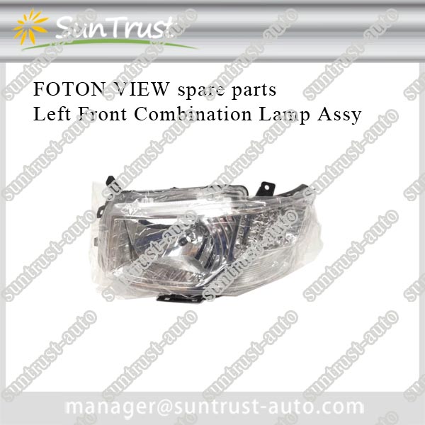 Genuine full range foton mini van parts view CS1, CS2,Left Front Combination Lamp Assy,K1371011001A0