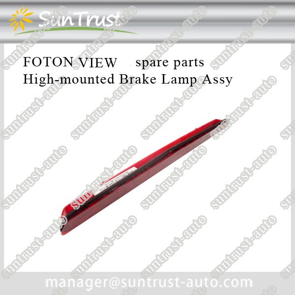 Quality Foton Spare Parts, buy K1372070001A0 Foton View CS2 Parts High-mounted Brake Lamp Assy