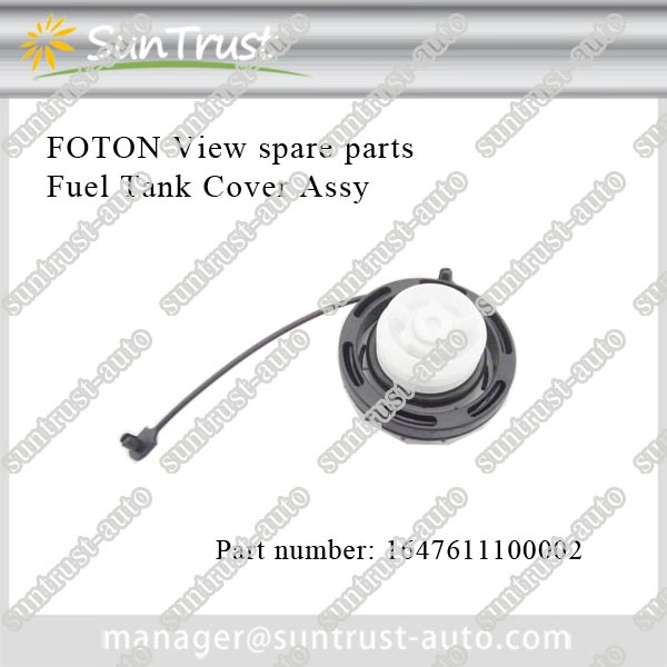 Perfect Foton View CS2 Mini Bus 13 seats bus parts,Fuel Tank Cover Assy,1647611100002