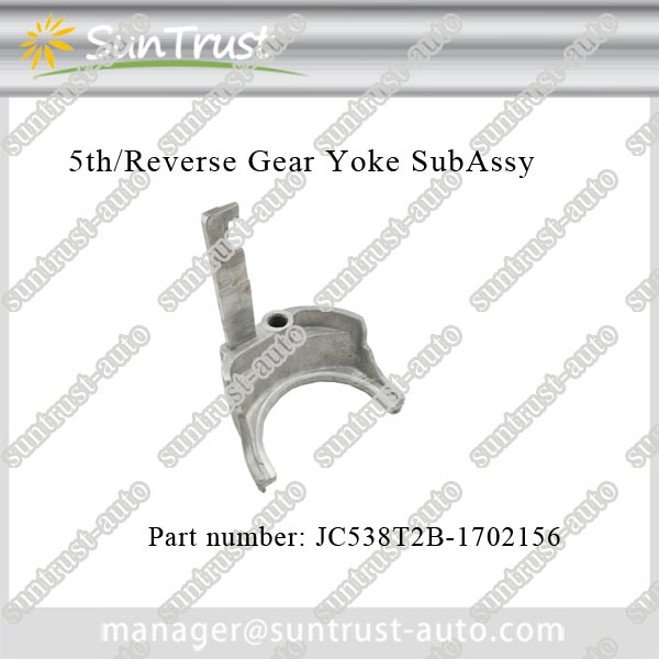 que tal sale la foton tunland 5th Reverse Gear Yoke SubAssy,JC538T2B-1702156