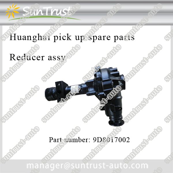 Genuine spare parts for SG Automotive,main reducer,9D8017002