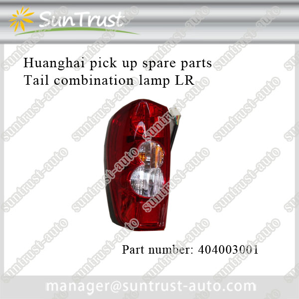 One-stop service full range of huanghai auto spare parts,tail combination lamp LR,404003001